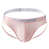 4 Pack Incline Jockstrap Modern Undies Pink 26-29in (66-73cm) 4pcs