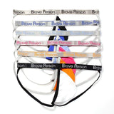 Brave String Jockstrap Modern Undies