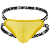 Cameo X Jockstrap Modern Undies   