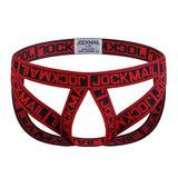Exhibitionist Strap Modern Undies Red 26-32in (66-80cm) 