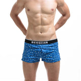 Pouched Designer Boxers Modern Undies Sky Blue Dots 34-37in (88-94cm) 