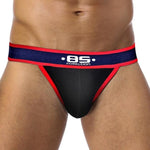 Superior Jockstrap Modern Undies Black 28-31in (73-80cm) 